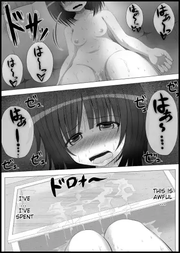 [Makita Tomoki] Onayuri Ch. 5 Fhentai - Page 5
