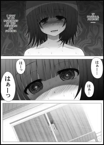 [Makita Tomoki] Onayuri Ch. 5 Fhentai - Page 8