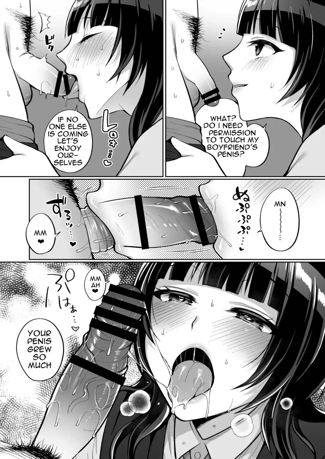 [Miyamoto Liz] Karin to Anata no Ecchi na Benkyou Beya Fhentai - Page 4
