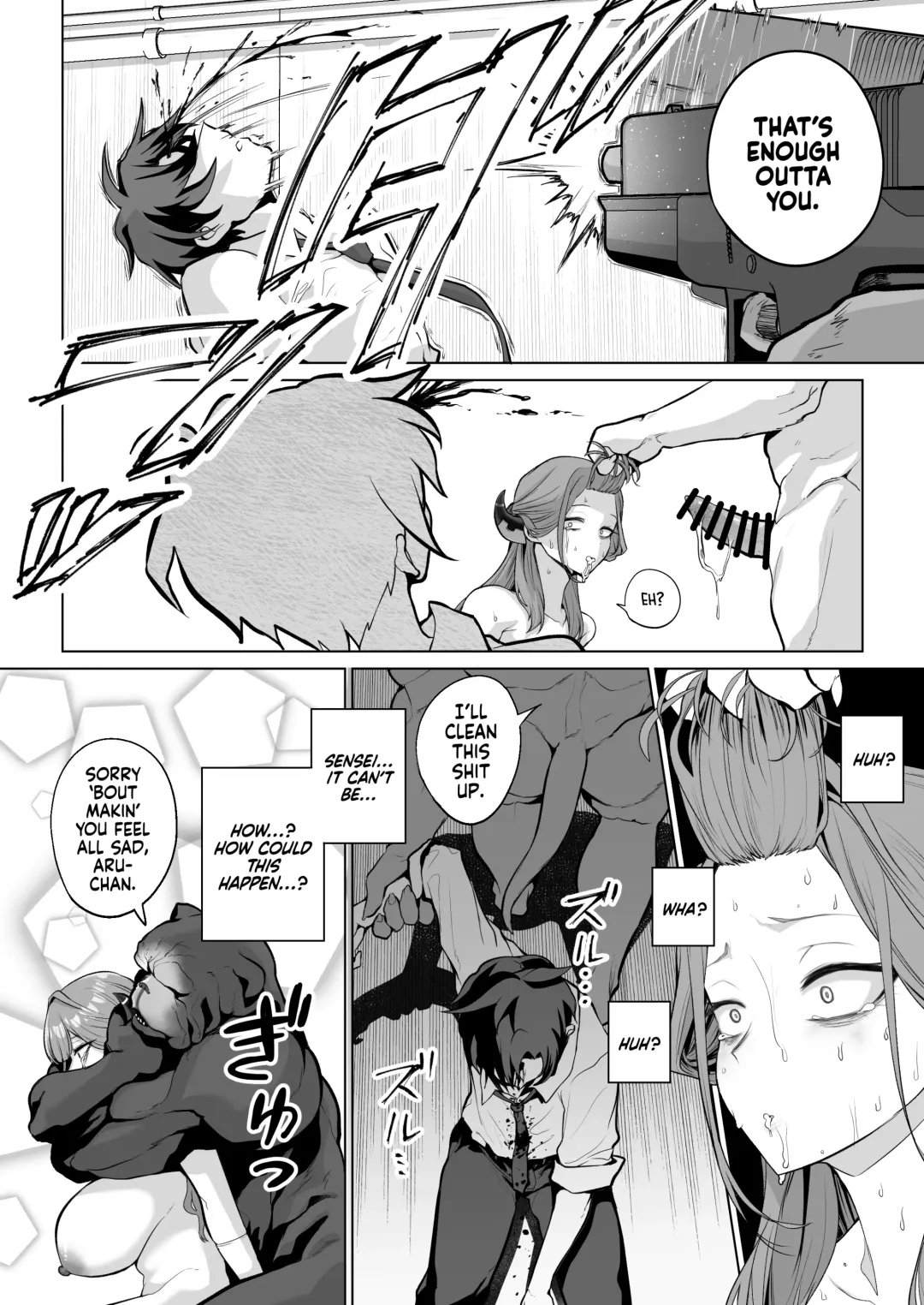 [Ricochet] Benki-ya 69 | Boner Solver 69 Fhentai - Page 25