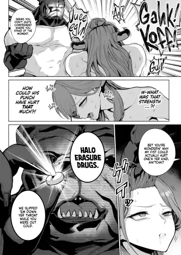 [Ricochet] Benki-ya 69 | Boner Solver 69 Fhentai - Page 7
