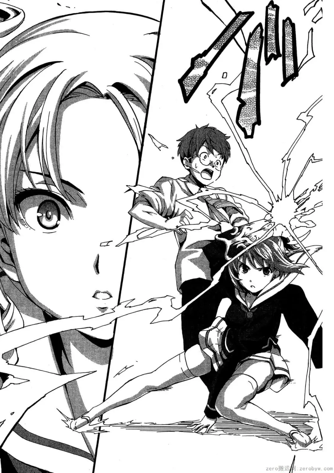 [Takeda Hiromitsu] マケン姫っ! 01 Fhentai - Page 36