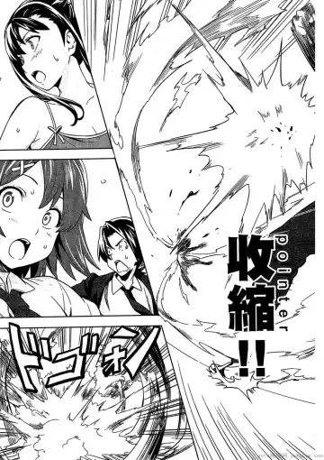 [Takeda Hiromitsu] マケン姫っ! 01 Fhentai - Page 172