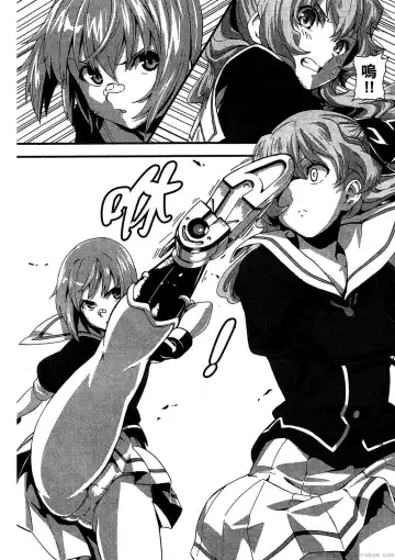 [Takeda Hiromitsu] マケン姫っ! 01 Fhentai - Page 29