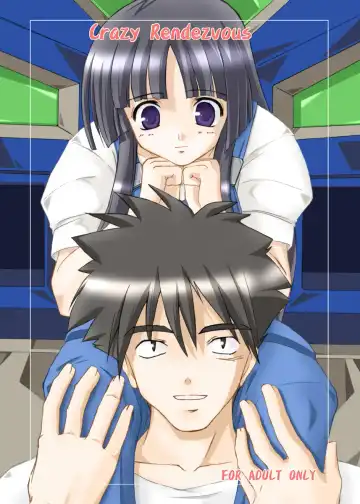 Read [Hidaka Toworu] Crazy Rendezvous - Fhentai