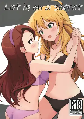 [Shucream] Let in on a secret Fhentai - Page 2