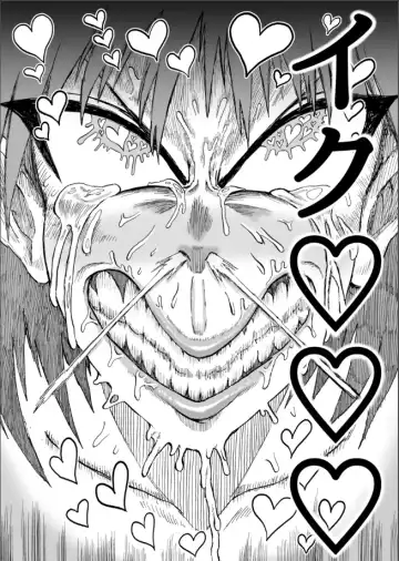 [Akagi Sakyuu] Hikari no Shota Yuusha VS Yami no Mama Succubus Daimaou Fhentai - Page 55