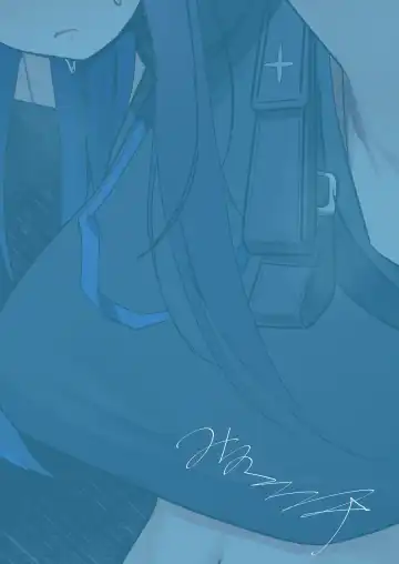 [Michinoku] Jousakare Tsutau Alkaline Fhentai - Page 28