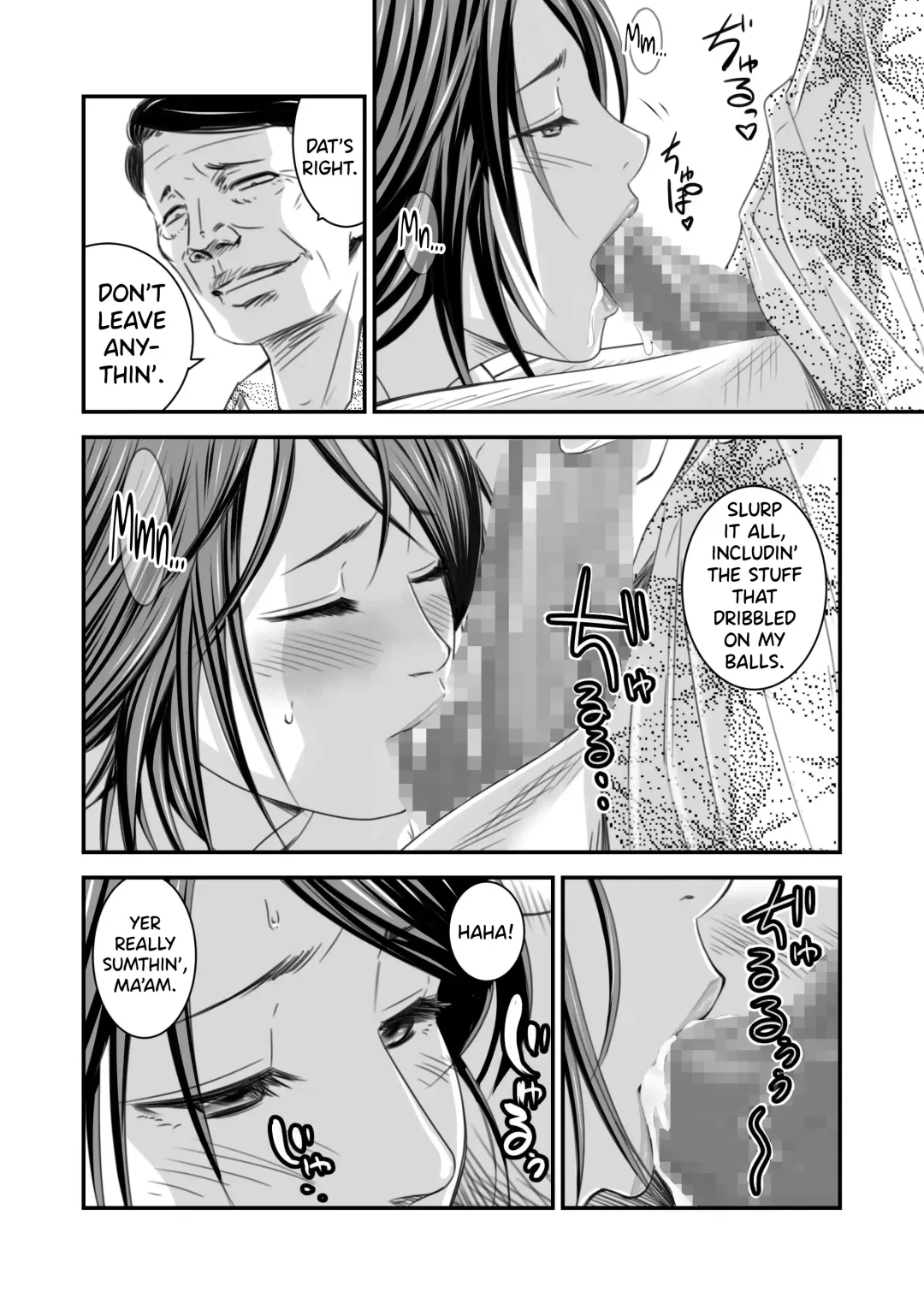 [Ren Suru] Tsugunai Tsuma 2 Fhentai - Page 13