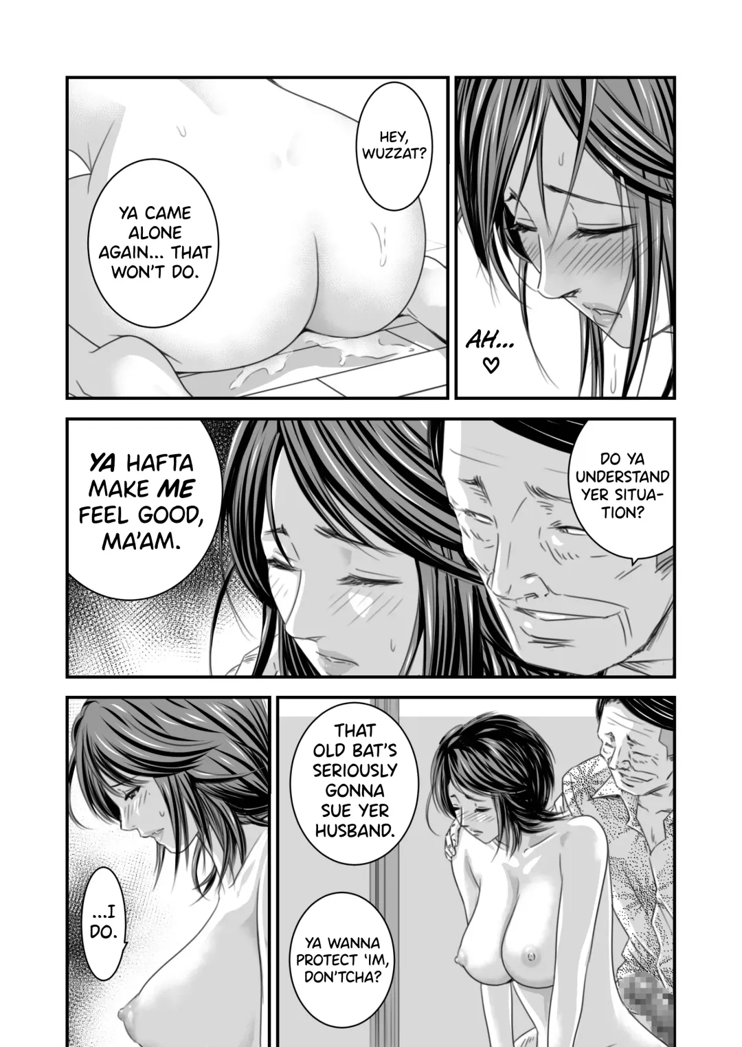 [Ren Suru] Tsugunai Tsuma 2 Fhentai - Page 23