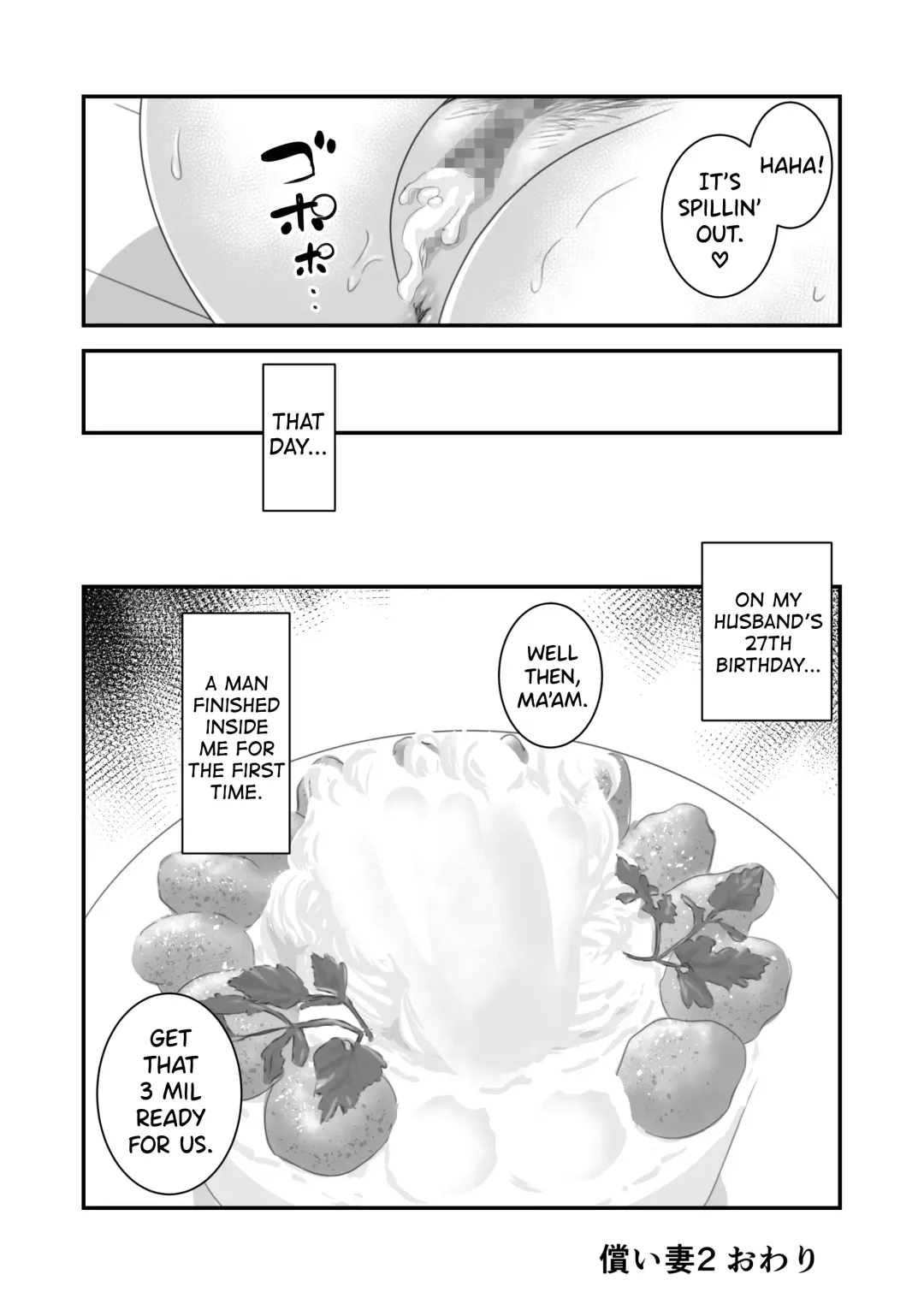 [Ren Suru] Tsugunai Tsuma 2 Fhentai - Page 35