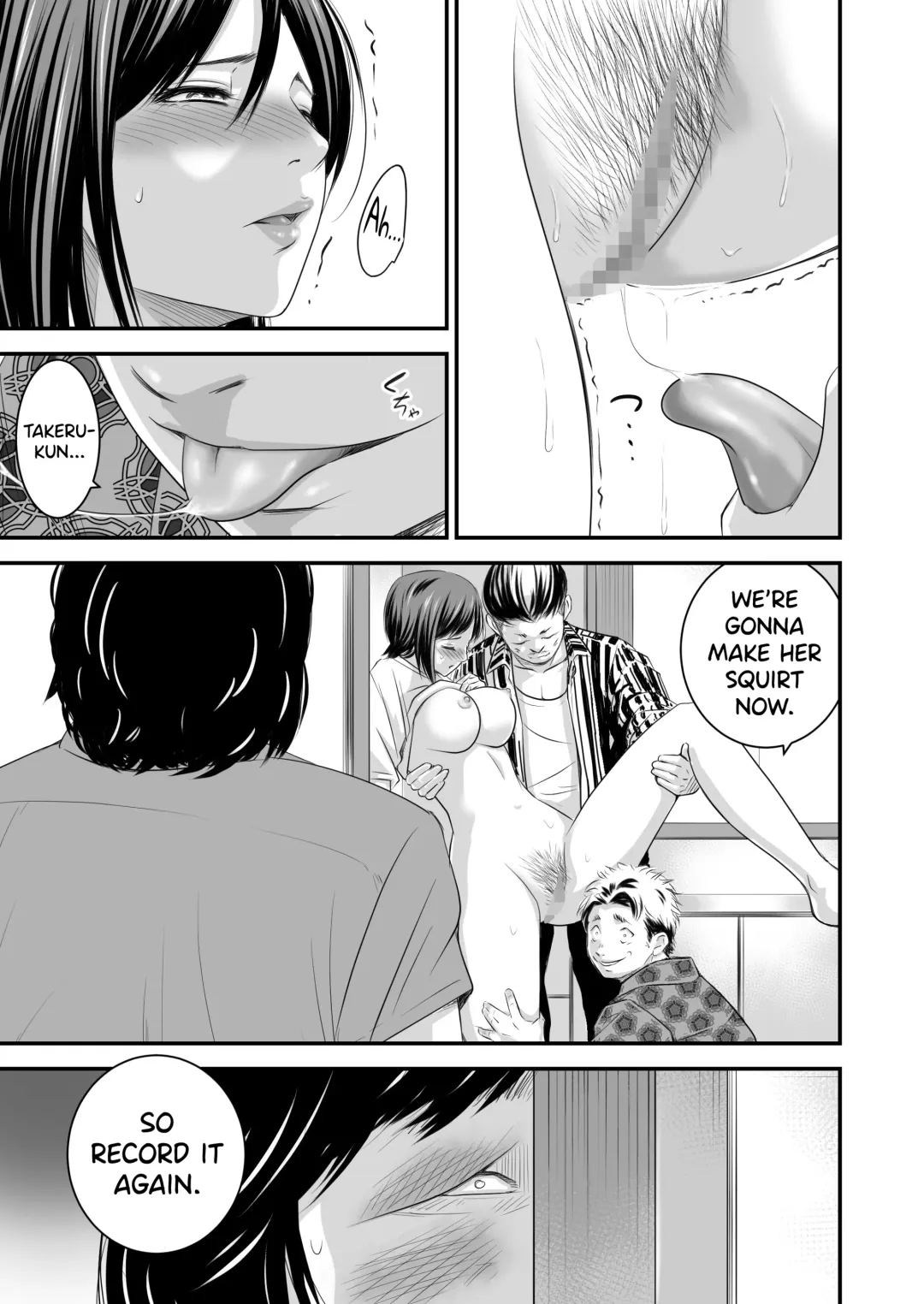 [Ren Suru] Tsugunai Tsuma 5 Fhentai - Page 16