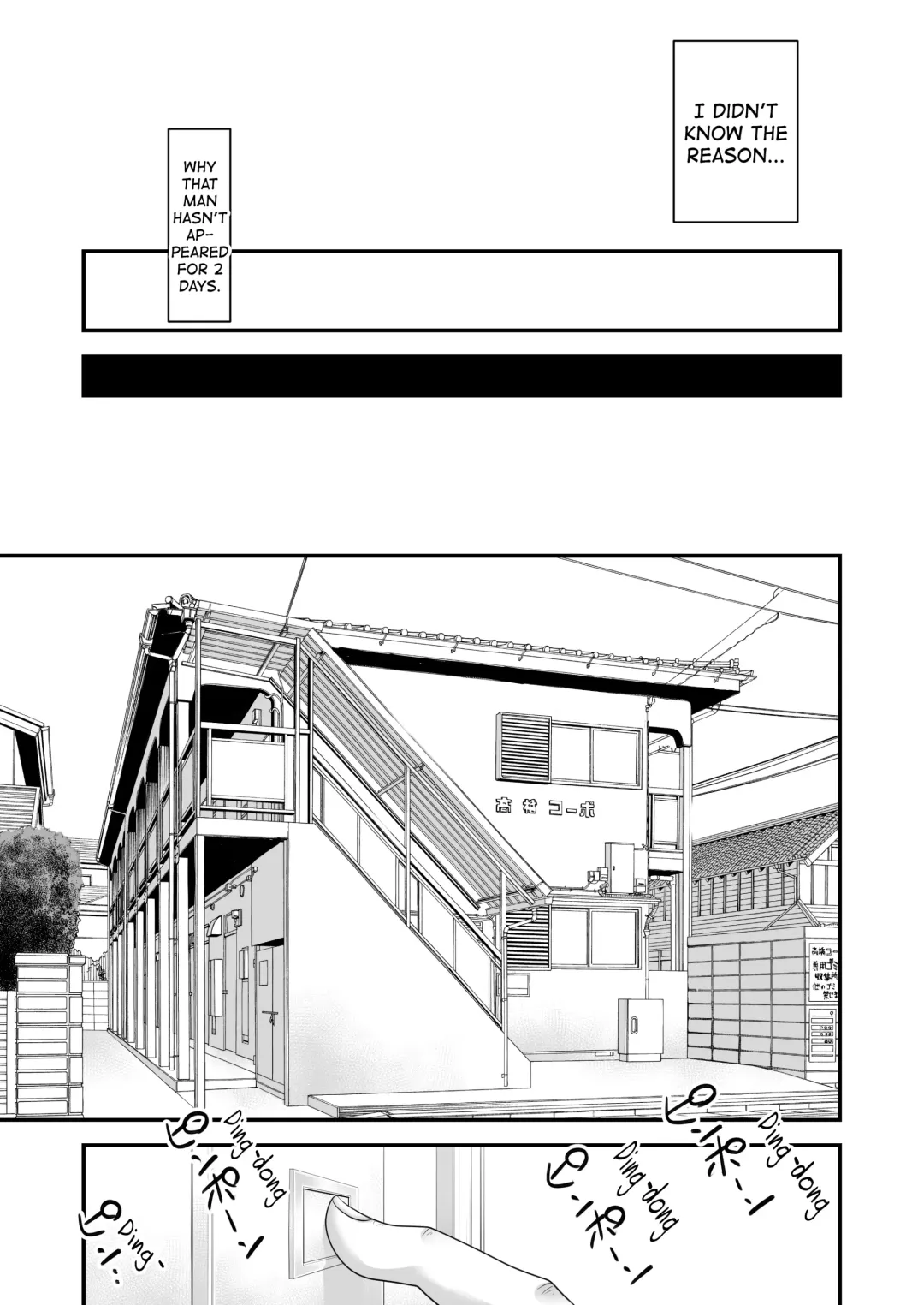 [Ren Suru] Tsugunai Tsuma 5 Fhentai - Page 68