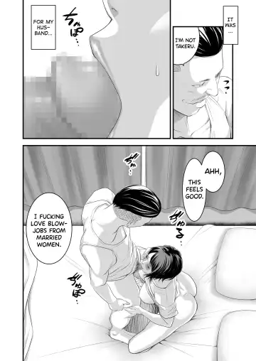 [Ren Suru] Tsugunai Tsuma 5 Fhentai - Page 25