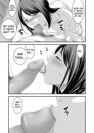 [Ren Suru] Tsugunai Tsuma 5 Fhentai - Page 26