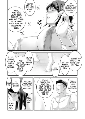 [Ren Suru] Tsugunai Tsuma 5 Fhentai - Page 41