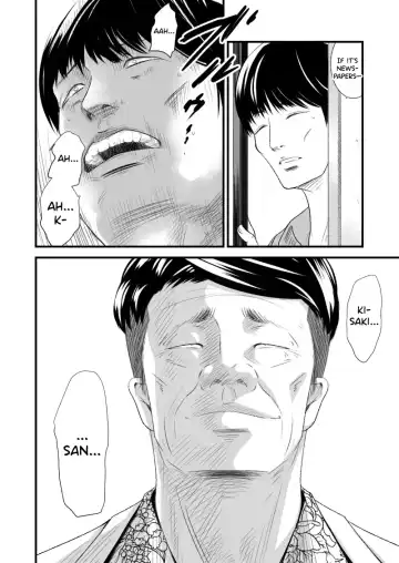 [Ren Suru] Tsugunai Tsuma 6 ~Otto no Tsumi o Karada de Tsugunau Hitozuma~ Fhentai - Page 3