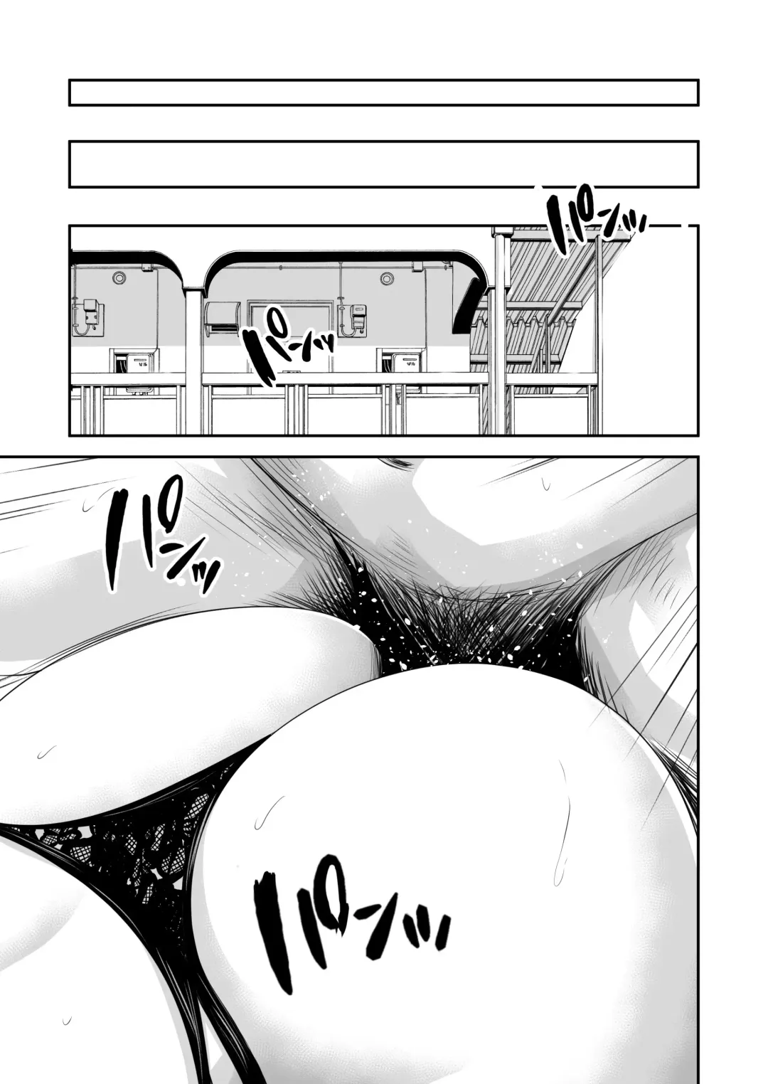 [Ren Suru] Tsugunai Tsuma 8 ~Otto no Tsumi o Karada de Tsugunau Hitozuma~ Fhentai - Page 22