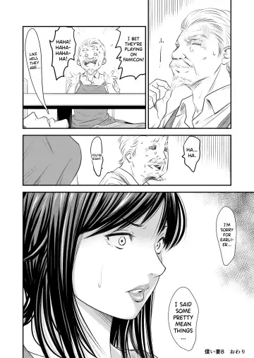 [Ren Suru] Tsugunai Tsuma 8 ~Otto no Tsumi o Karada de Tsugunau Hitozuma~ Fhentai - Page 35