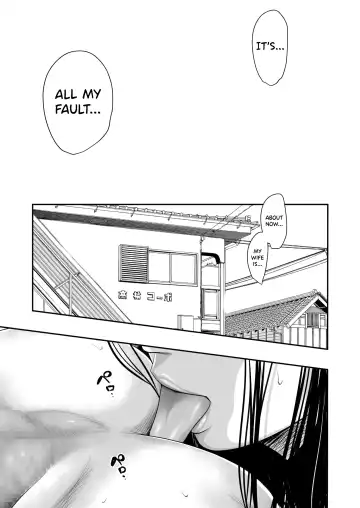 [Ren Suru] Tsugunai Tsuma 8 ~Otto no Tsumi o Karada de Tsugunau Hitozuma~ Fhentai - Page 6