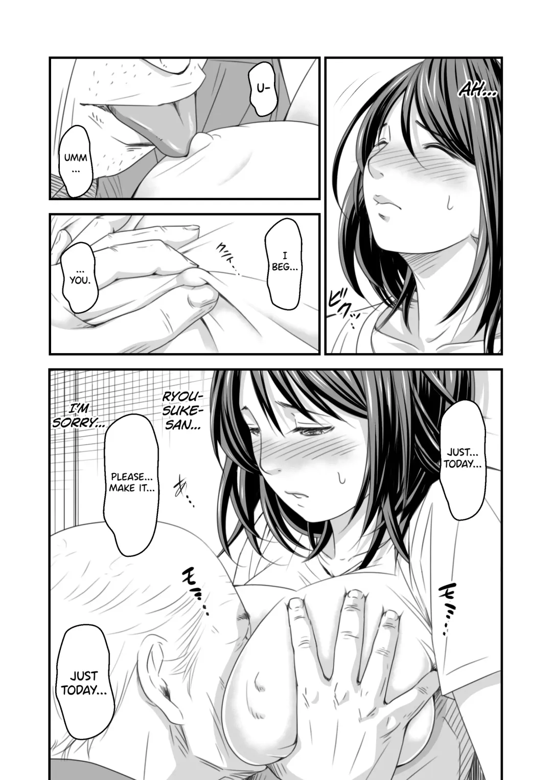 [Ren Suru] Tsugunai Tsuma Bangaihen Fhentai - Page 16