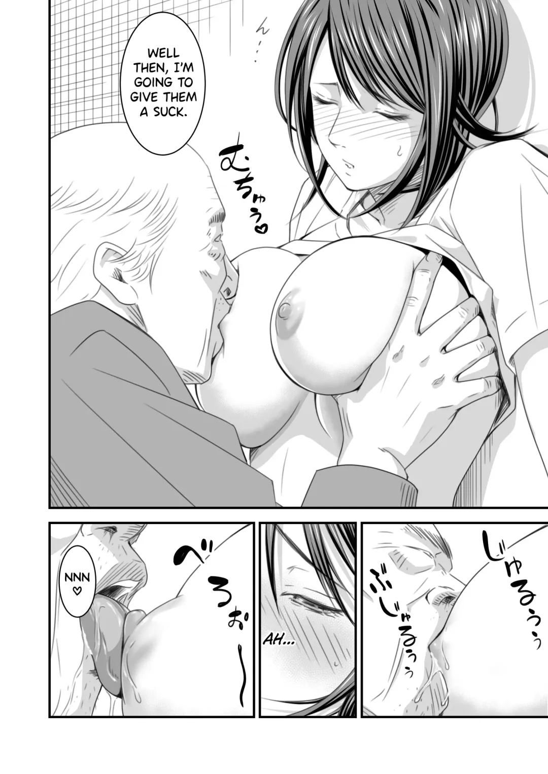 [Ren Suru] Tsugunai Tsuma Bangaihen Fhentai - Page 19