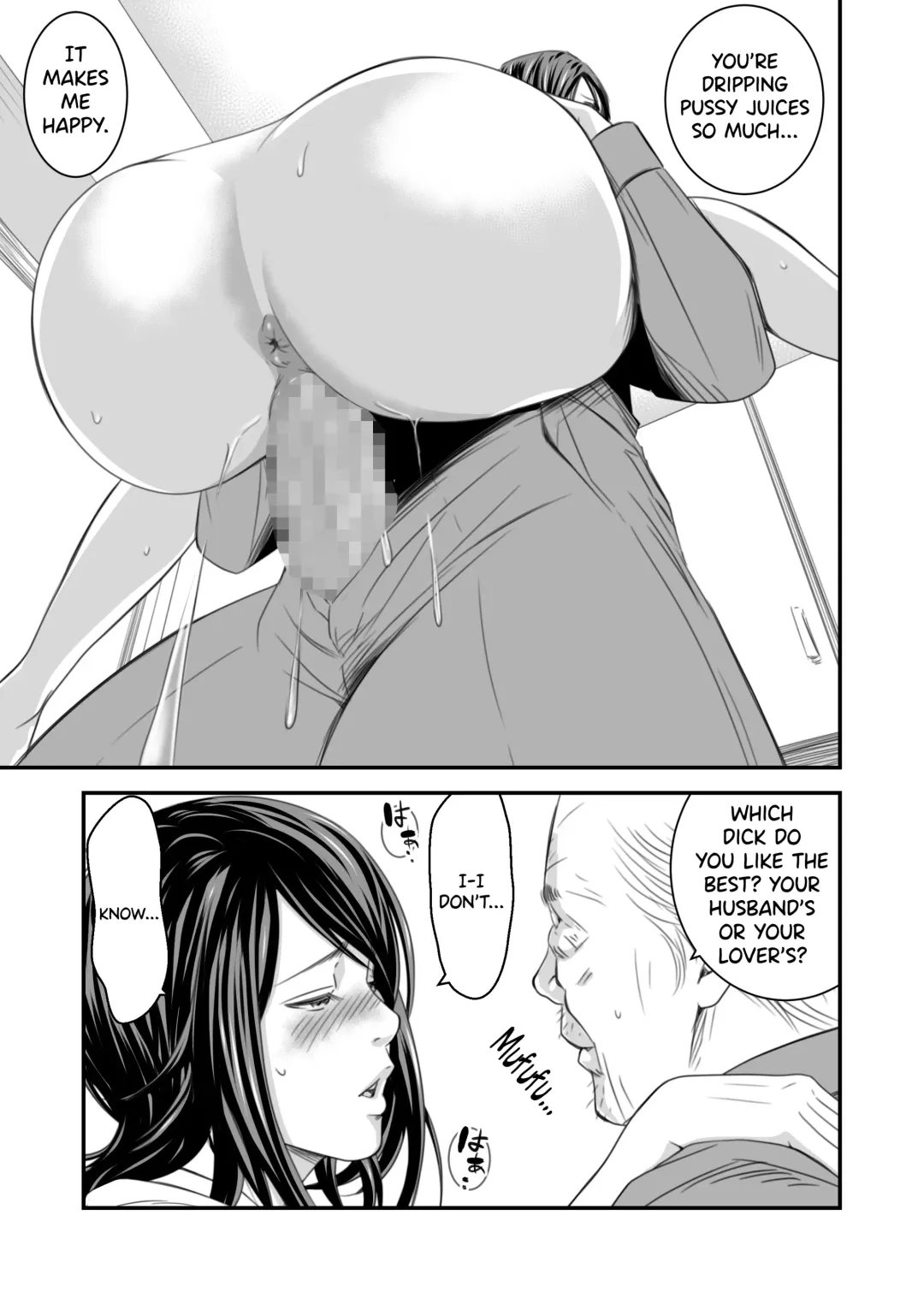 [Ren Suru] Tsugunai Tsuma Bangaihen Fhentai - Page 48