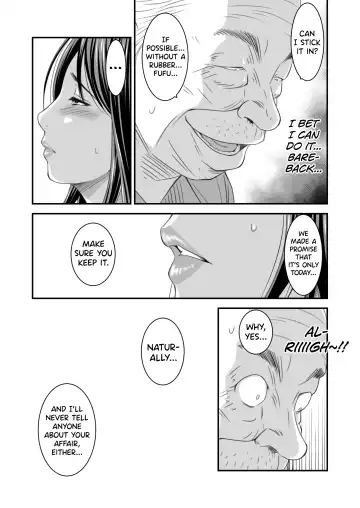 [Ren Suru] Tsugunai Tsuma Bangaihen Fhentai - Page 34