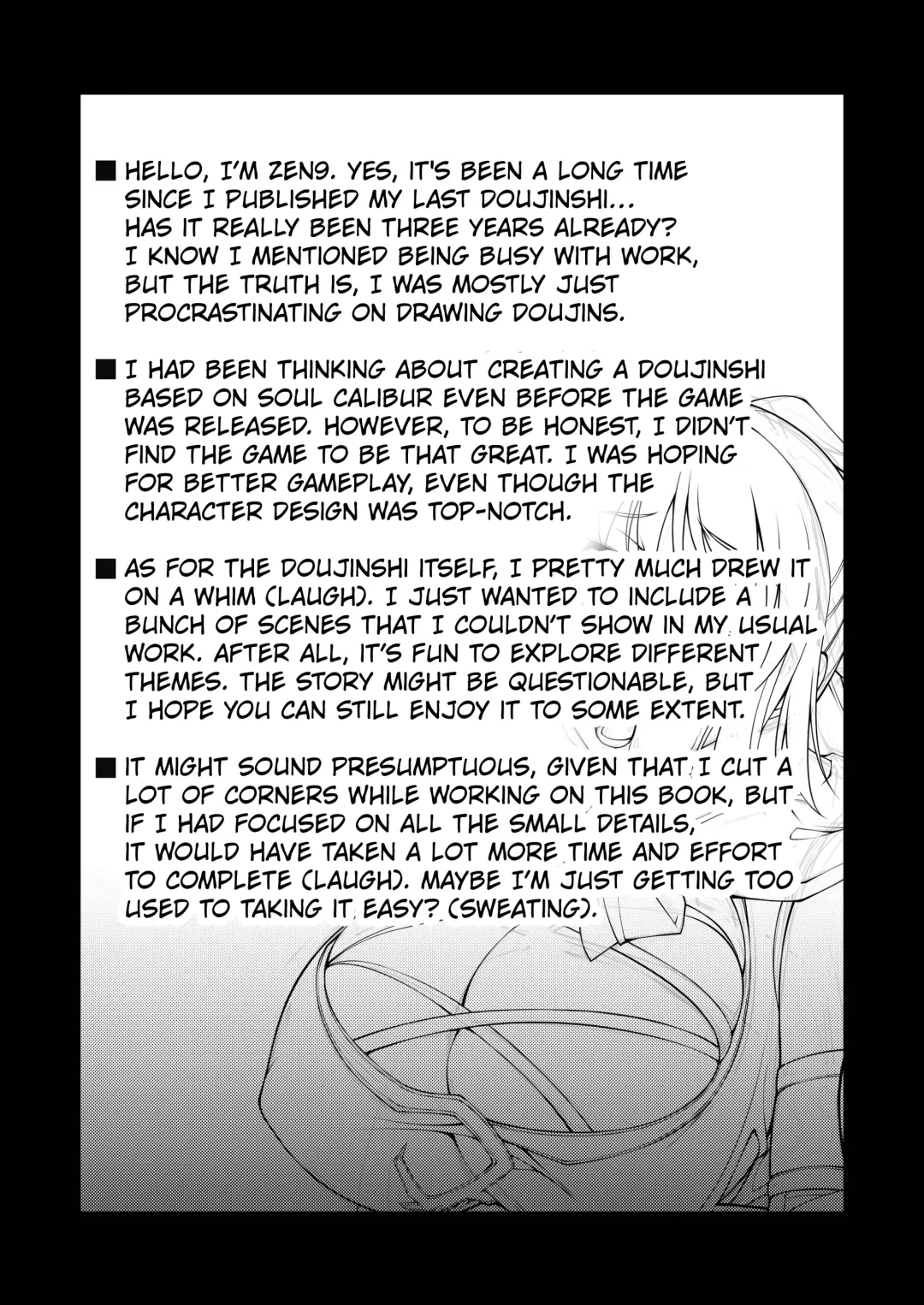 [Zen9] Breeding X Sisters Fhentai - Page 26