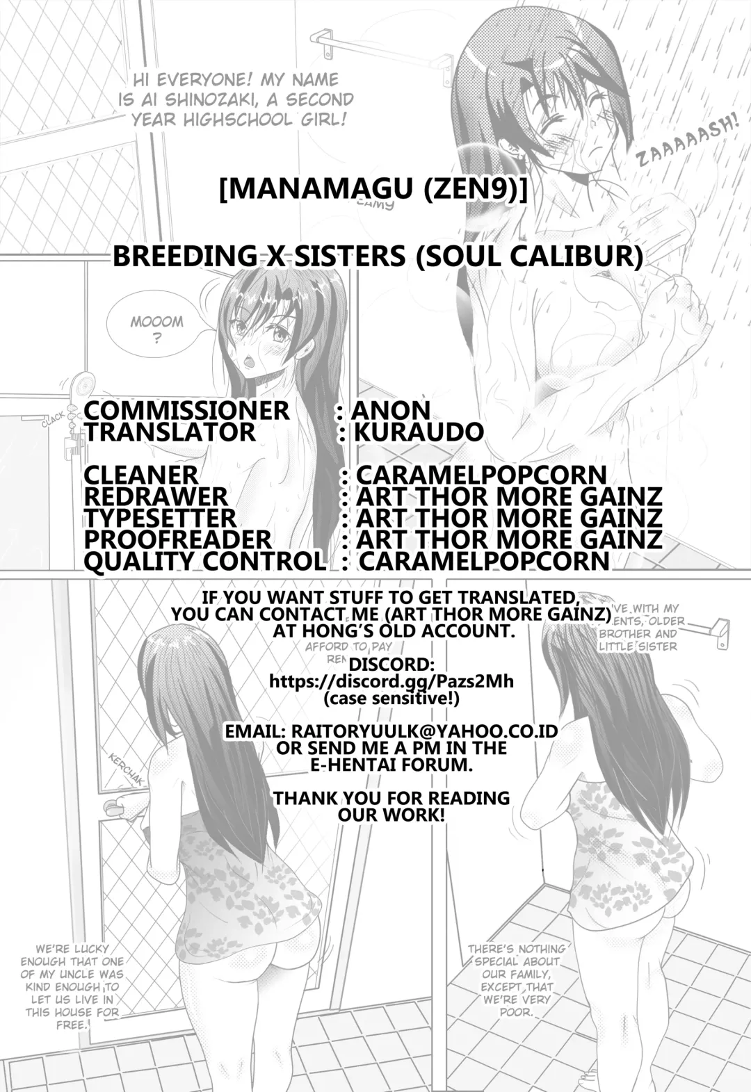 [Zen9] Breeding X Sisters Fhentai - Page 30