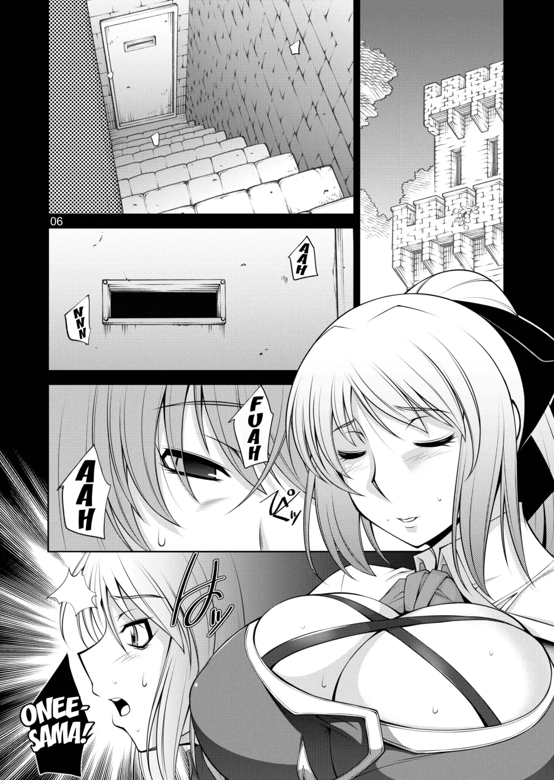 [Zen9] Breeding X Sisters Fhentai - Page 5