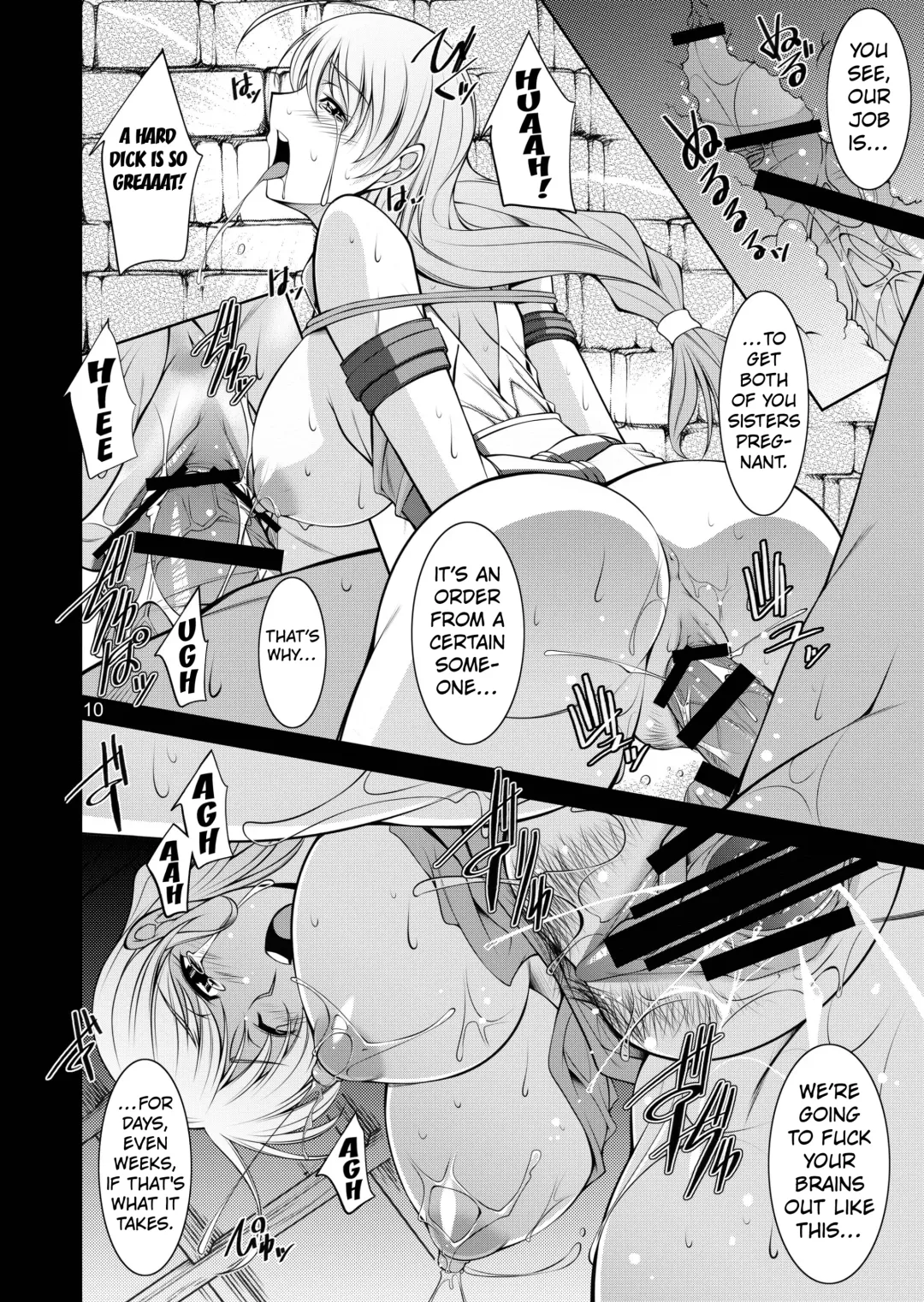 [Zen9] Breeding X Sisters Fhentai - Page 9