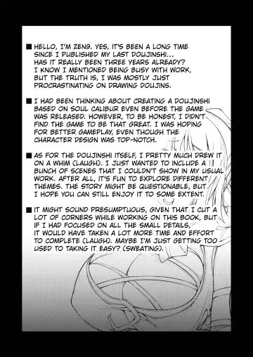 [Zen9] Breeding X Sisters Fhentai - Page 26