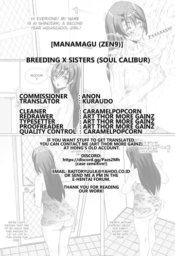 [Zen9] Breeding X Sisters Fhentai - Page 30
