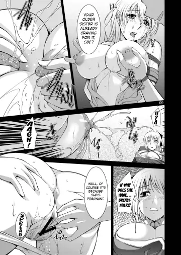 [Zen9] Breeding X Sisters Fhentai - Page 8