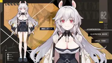 [Machi] Machi (4632856) 2024.08.21 Fhentai - Page 131