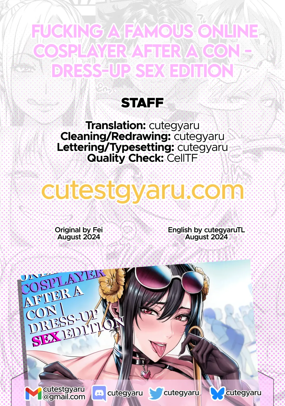 [Fei] SNS de Daininki na Layer ga Watashi o Sasotte Off-Pako no Hanashi. ~Kisekae SEX Hen~ | Fucking a Famous Online Cosplayer After a Con - Dress-Up SEX Edition Fhentai - Page 27