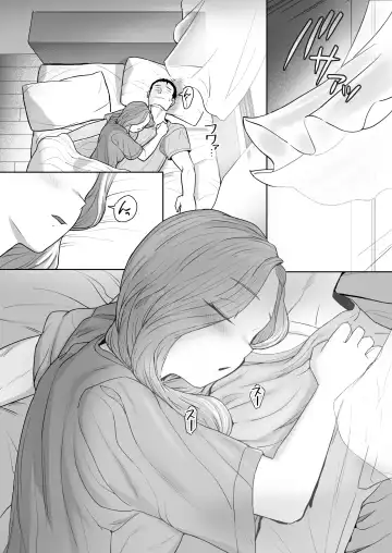 [Basoba] Cosplay Gal to Tsukareta Salaryman ga Yodooshi de Micchaku Icha Love H suru Hanashi. Fhentai - Page 79