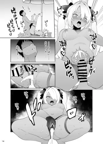 [Naguu] Umi de Shite wa Ikenai Koto Fhentai - Page 14