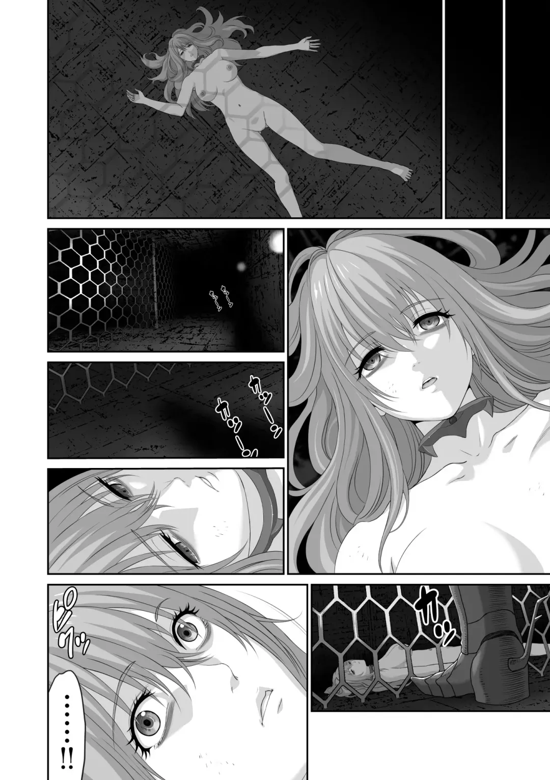 Netorare Yuusha no Yukusue Shuushou Fhentai - Page 10