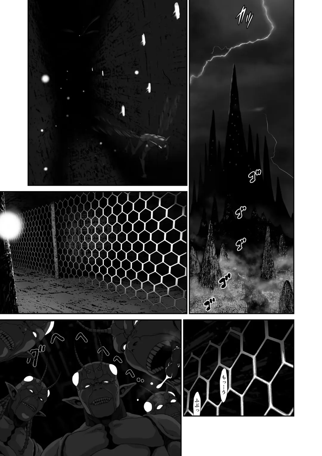 Netorare Yuusha no Yukusue Shuushou Fhentai - Page 3