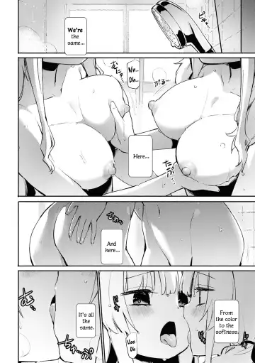 [Homura Subaru] Kagamiawase | Mirror Image Fhentai - Page 4
