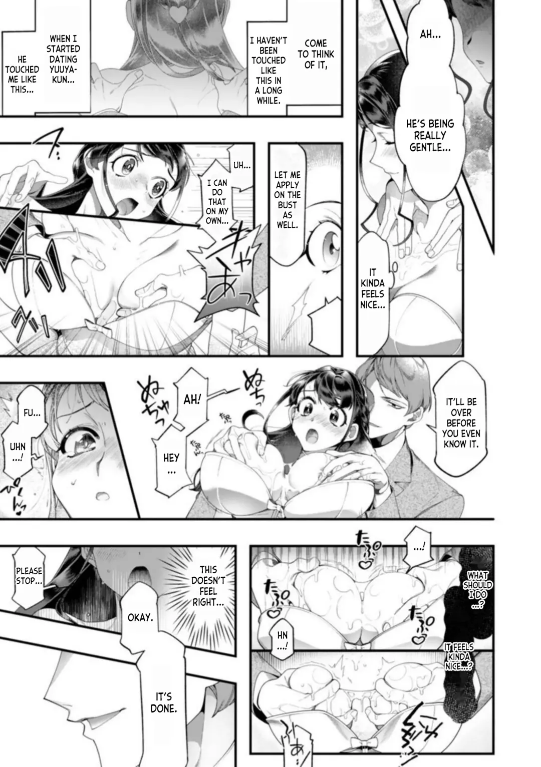 [Hikaru] Dame, Sore Ijou Fukaku Irenaide! Kekkon Shikijou de Otto no Yuujin to Fudoui SEX 1 Fhentai - Page 17