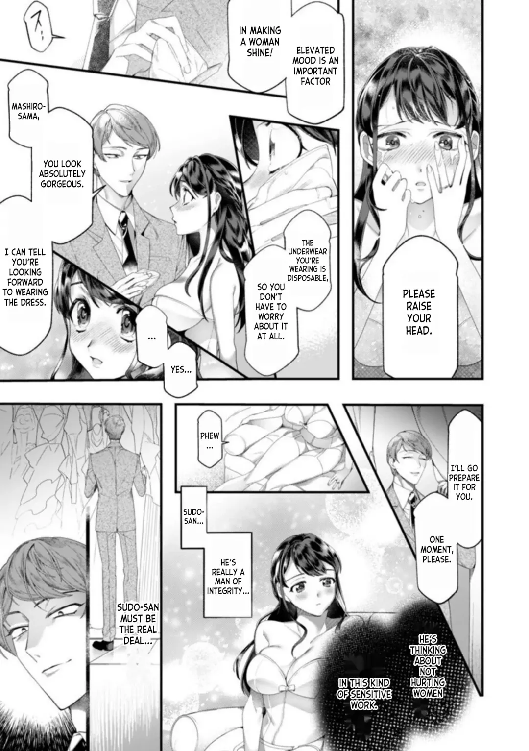 [Hikaru] Dame, Sore Ijou Fukaku Irenaide! Kekkon Shikijou de Otto no Yuujin to Fudoui SEX 1 Fhentai - Page 19