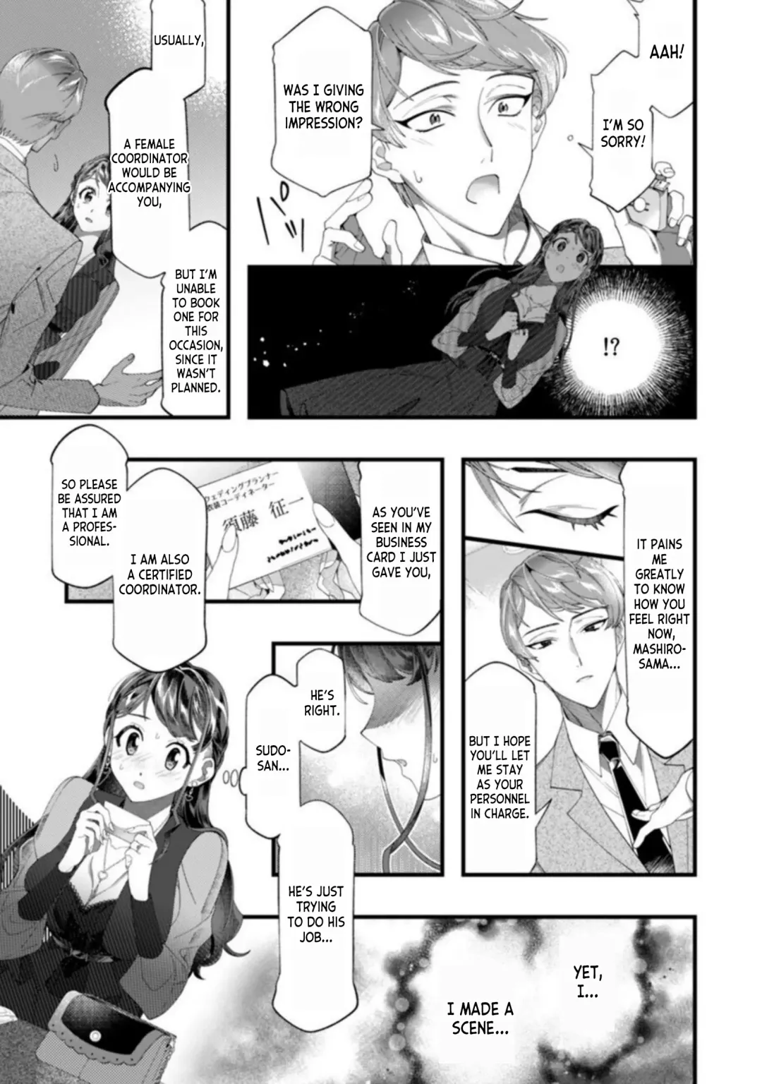 [Hikaru] Dame, Sore Ijou Fukaku Irenaide! Kekkon Shikijou de Otto no Yuujin to Fudoui SEX 1 Fhentai - Page 9