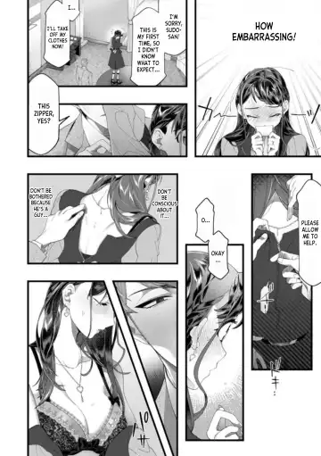 [Hikaru] Dame, Sore Ijou Fukaku Irenaide! Kekkon Shikijou de Otto no Yuujin to Fudoui SEX 1 Fhentai - Page 10