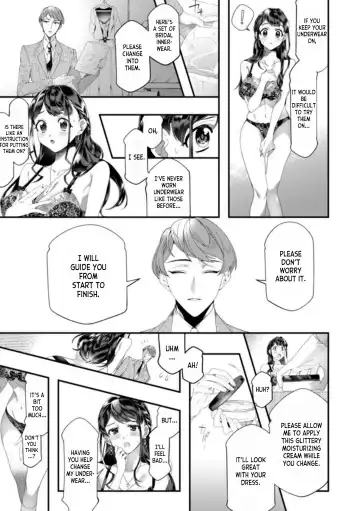 [Hikaru] Dame, Sore Ijou Fukaku Irenaide! Kekkon Shikijou de Otto no Yuujin to Fudoui SEX 1 Fhentai - Page 15