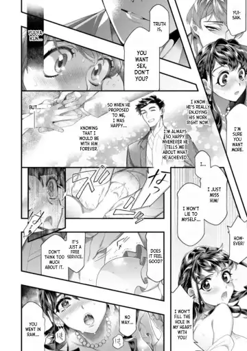 [Hikaru] Dame, Sore Ijou Fukaku Irenaide! Kekkon Shikijou de Otto no Yuujin to Fudoui SEX 1 Fhentai - Page 24