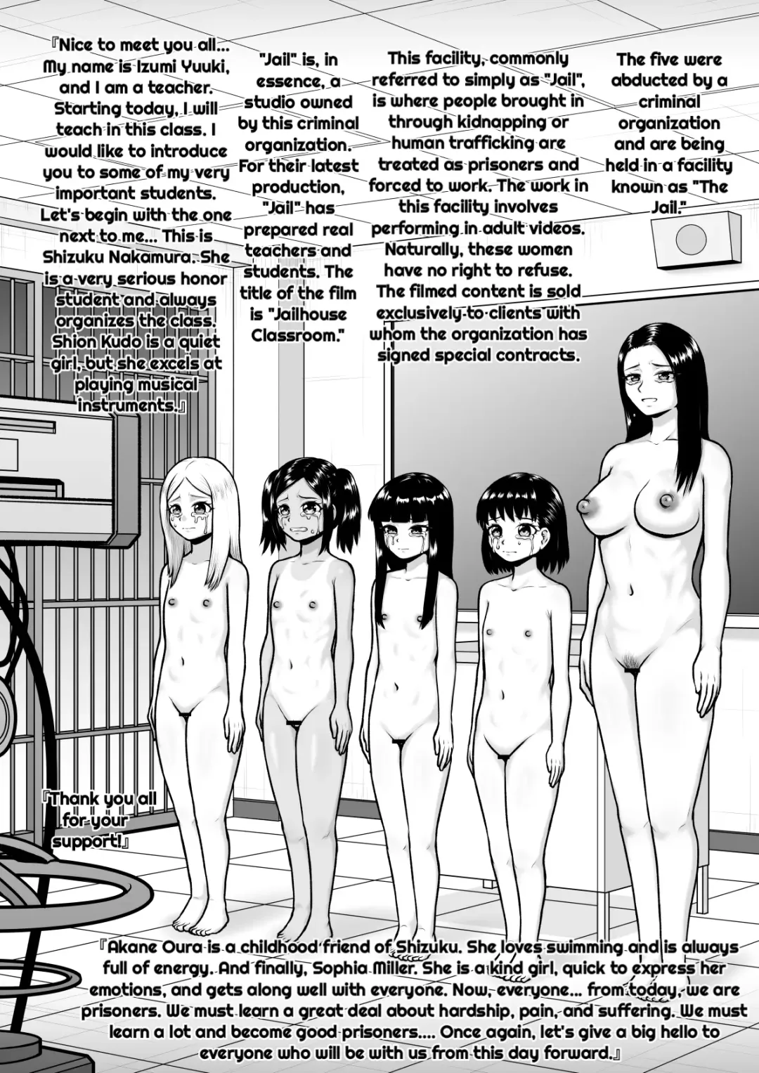 [Raku] Kangoku Kyoushitsu | Jailhouse Classroom Fhentai - Page 3
