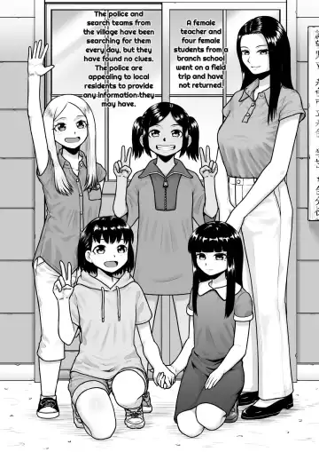 [Raku] Kangoku Kyoushitsu | Jailhouse Classroom Fhentai - Page 2